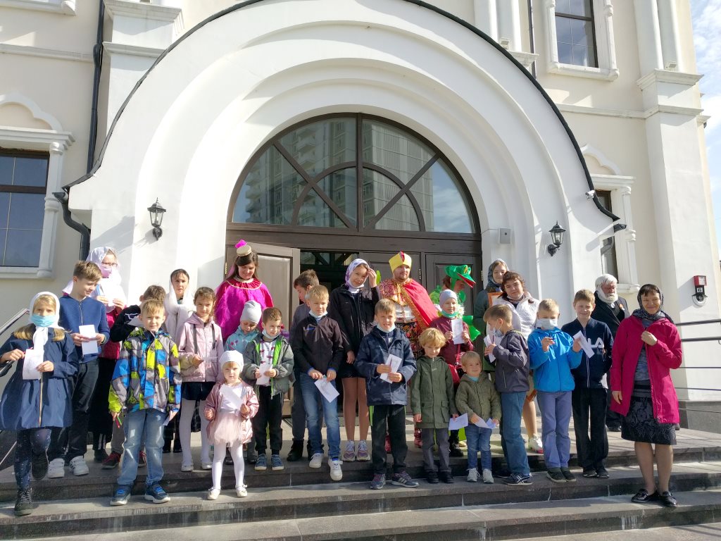 Праздник открытия нового учебного года
